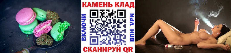 Cannafood конопля  Сурск 