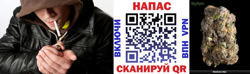 Канабис Ganja  где найти наркотики  Сурск 